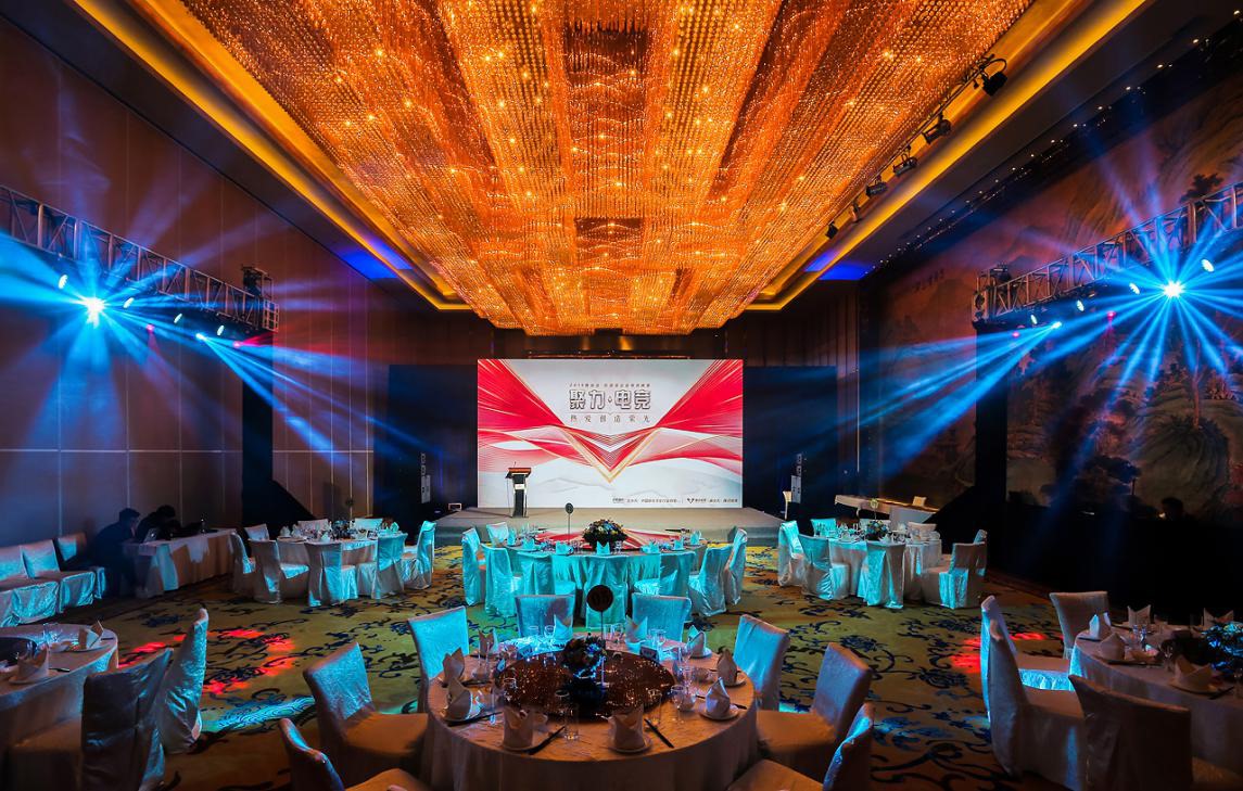 亚运会电竞晚宴22日在武汉举行 “聚力·电竞”用热爱创造荣光