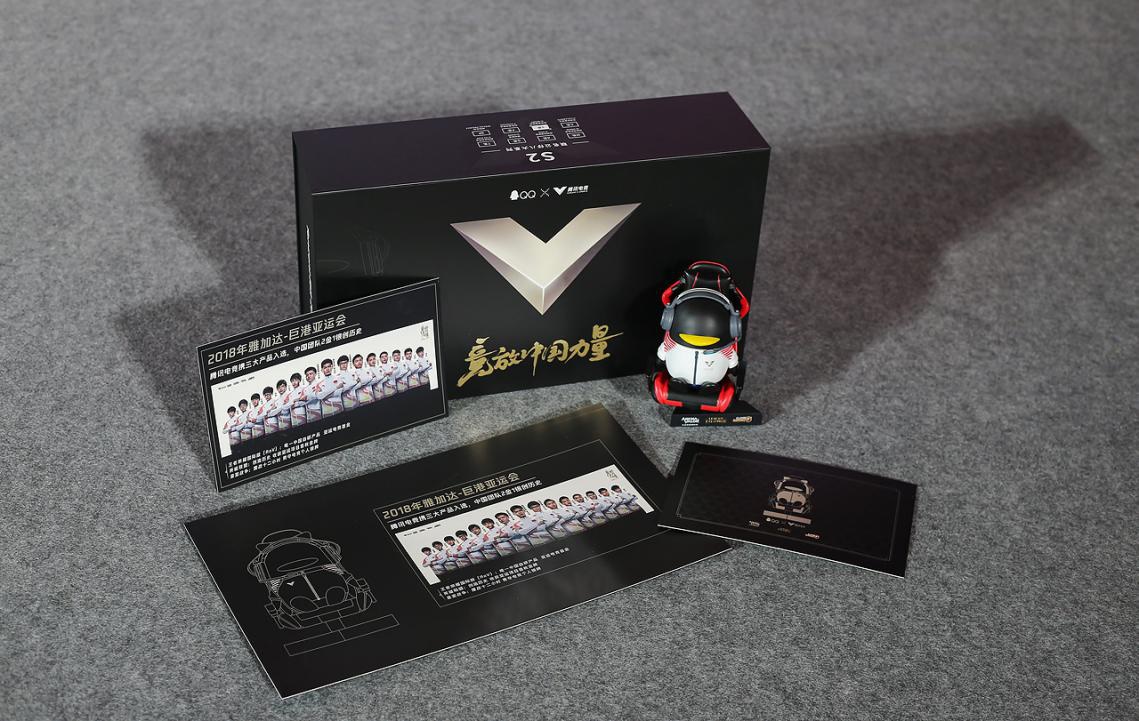 亚运会电竞晚宴22日在武汉举行 “聚力·电竞”用热爱创造荣光