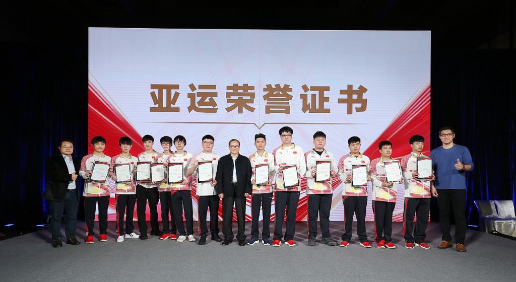 亚运会电竞晚宴22日在武汉举行 “聚力·电竞”用热爱创造荣光