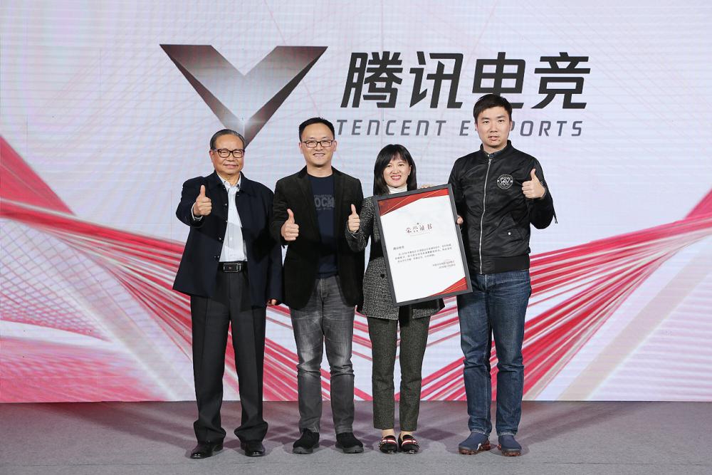 亚运会电竞晚宴22日在武汉举行 “聚力·电竞”用热爱创造荣光