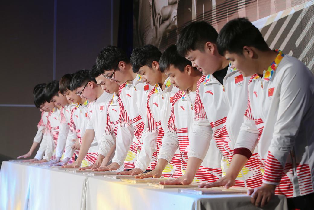 亚运会电竞晚宴22日在武汉举行 “聚力·电竞”用热爱创造荣光