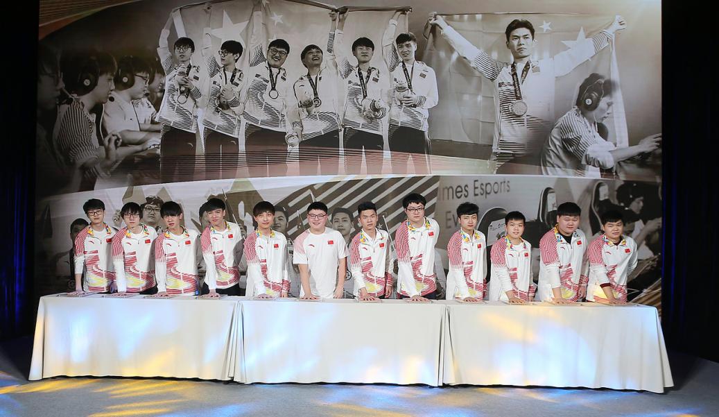 亚运会电竞晚宴22日在武汉举行 “聚力·电竞”用热爱创造荣光