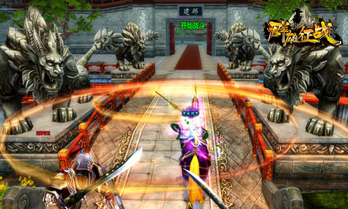 《群雄征战》首测PK不停 开启国战新篇章