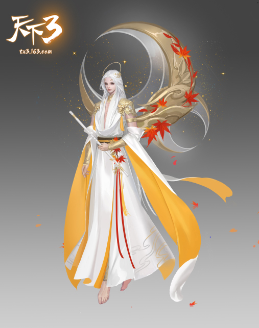 雾锁天工城，疑生仙山阙！《天下3》全新年终资料片震撼降临