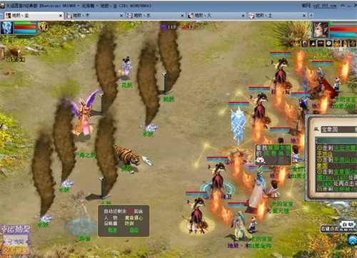 CC直播年度专访：八年大话，一朝冠军：地煞