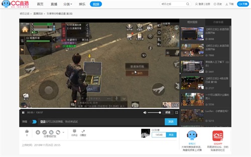 明日之后玖寒阿浪互撕反目成仇，网友：这得多大的仇恨？