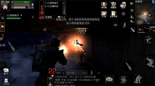 明日之后玖寒阿浪互撕反目成仇，网友：这得多大的仇恨？