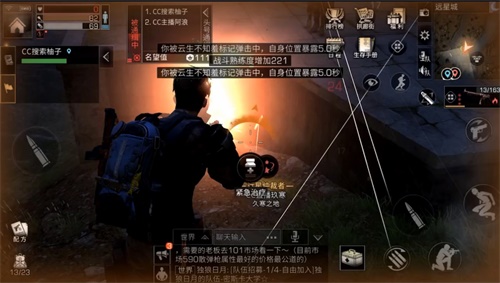 明日之后玖寒阿浪互撕反目成仇，网友：这得多大的仇恨？