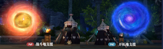 热血沸腾！《永恒之塔》激情要塞战、潘多拉公团重磅来袭