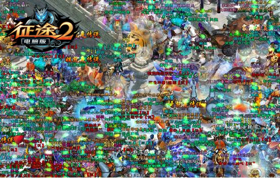 《征途2》黄金联赛 国战结合电竞的神之战场！