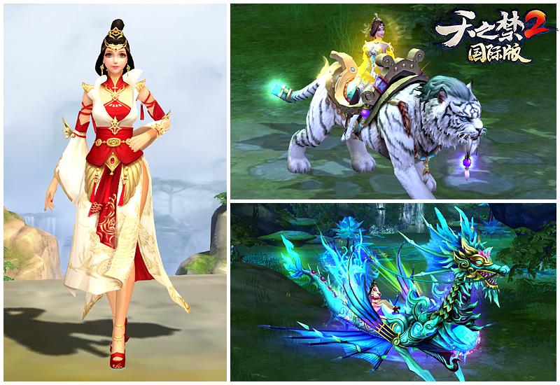 引领世界仙侠风！《天之禁2国际版》今日重磅公测！