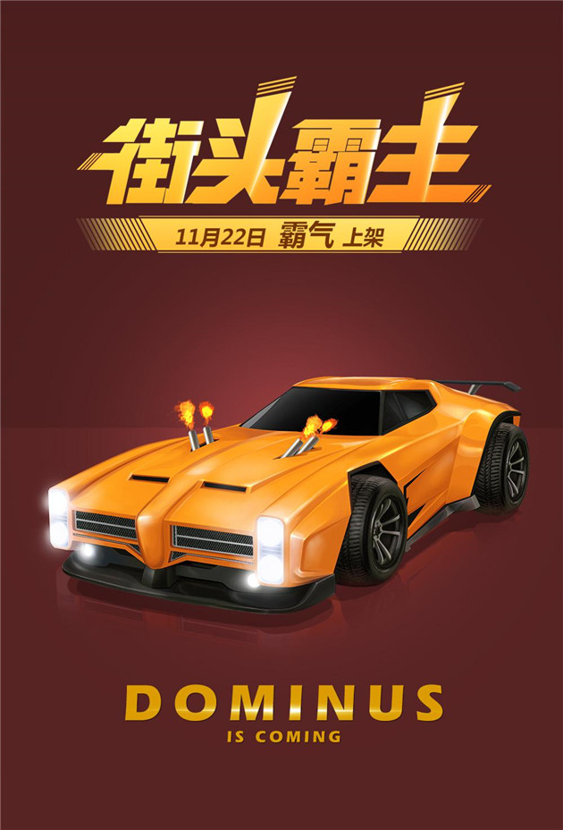 迟到南瓜祭来袭！五重福利抢先看