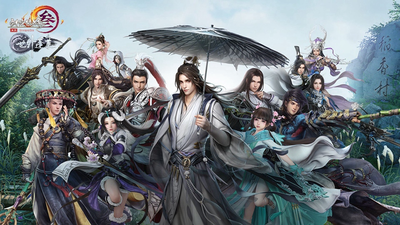 蓬莱登场100级大更新 剑网3世外蓬莱定档12.21