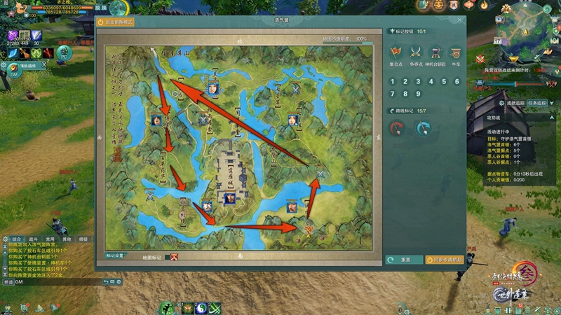 蓬莱登场100级大更新 剑网3世外蓬莱定档12.21