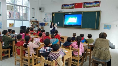 网易大神携手CC直播实地支教 暖心公益助力网易希望小学