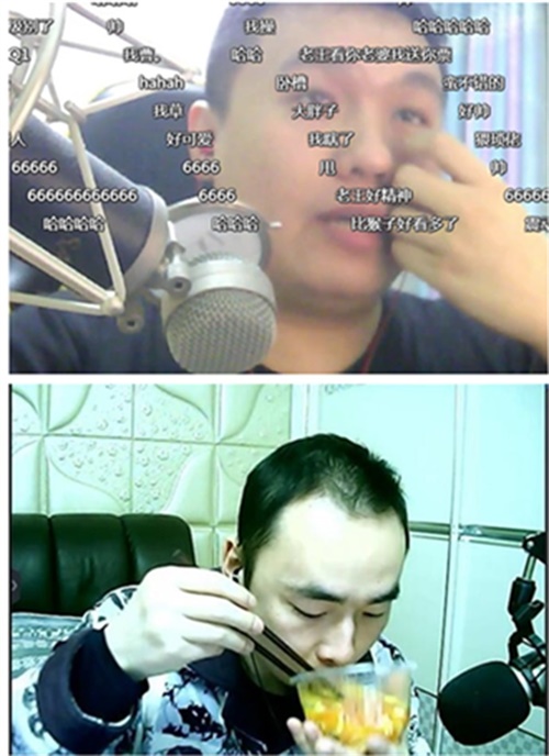 CC直播年度盛典：CC传奇人物浩文震撼回归！