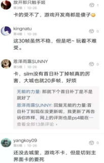 UU路由器插件正式上线！可支持荒野大镖客OL等海量主机游戏