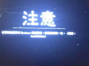 UU路由器插件正式上线！可支持荒野大镖客OL等海量主机游戏