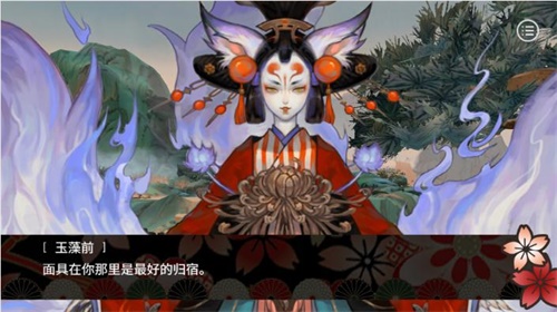 《易次元》X《阴阳师》制作大赛，式神同人脑洞大开