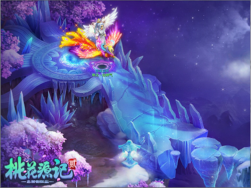 《桃花源记2》新服“洞天福地”12月7日正式开启