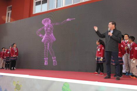 酷学趣玩High翻天 2018“编程一小时”扬帆起航