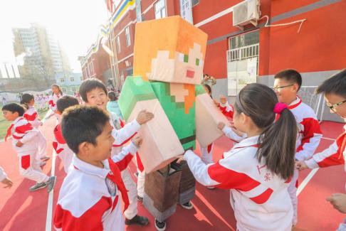 酷学趣玩High翻天 2018“编程一小时”扬帆起航