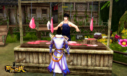 致敬星爷 《群雄征战》三国密探凌凌漆