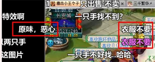 CC直播年度盛典：巅峰对决开启首日，抗揍一大早开干啦！