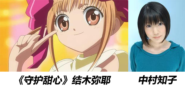 爱神驾到！《红莲之王》神族SSR新使魔登场