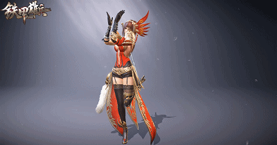 成就系统全面升级 《铁甲雄兵》个性嘲讽动作上线