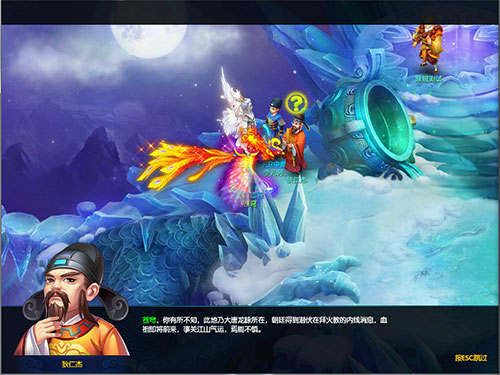 今日预创建《桃花源记2》与你相约“洞天福地”