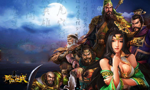 《群雄征战》首测圆满落幕 二测即将开启