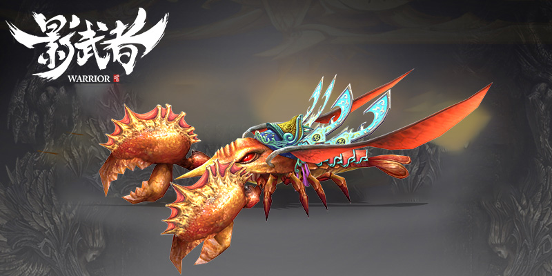 《影武者》跑商玩法全揭秘 新服开启福利不停