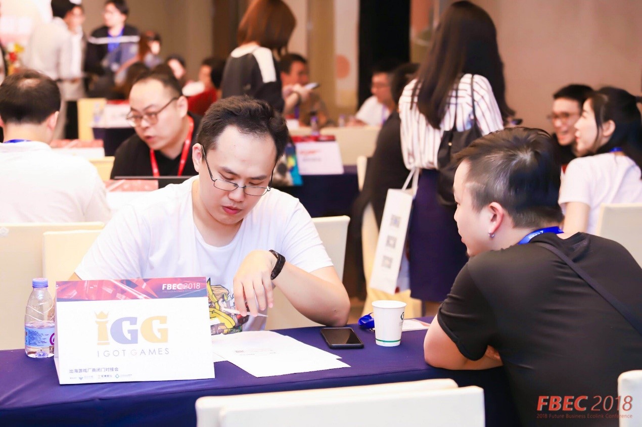 FBEC2018大会圆满闭幕|参会人员超2000，第三届金陀螺奖名单出炉！