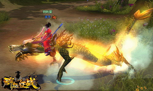 《群雄征战》主宰你的人生 全网内测来袭