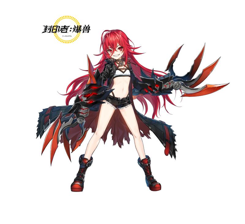 《封印者》新角色预约正式开启 剑道少女尤莉四转即将解禁