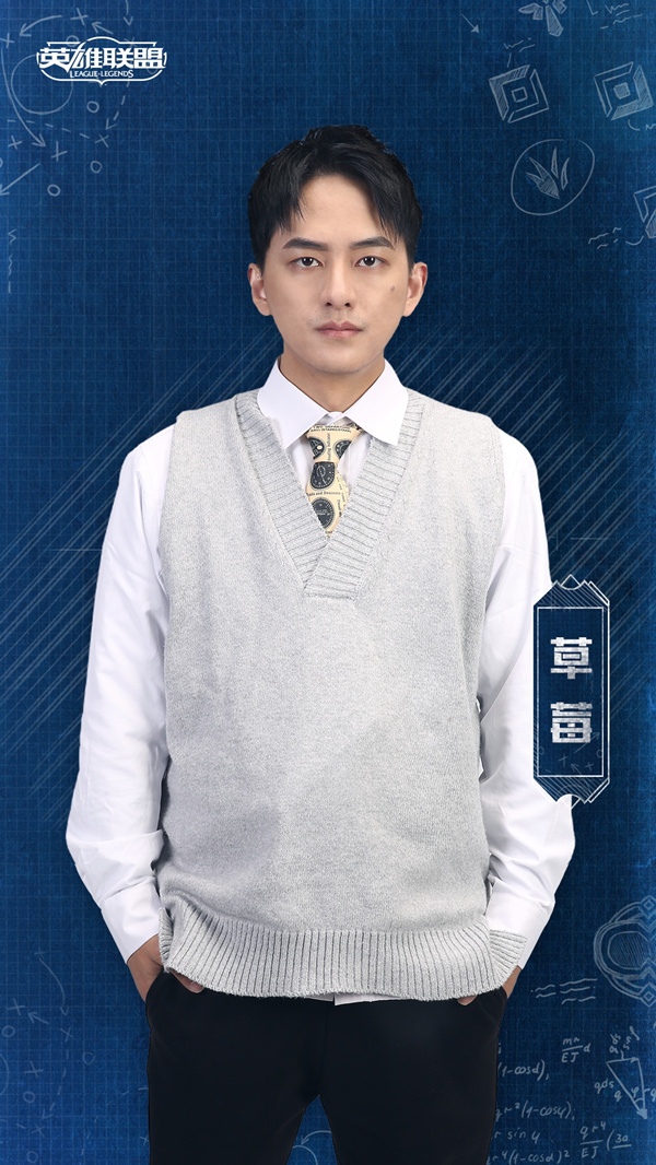 12月8日晚7点 LOL《进击！季前赛》开播