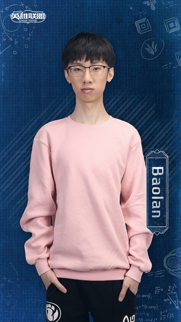 12月8日晚7点 LOL《进击！季前赛》开播