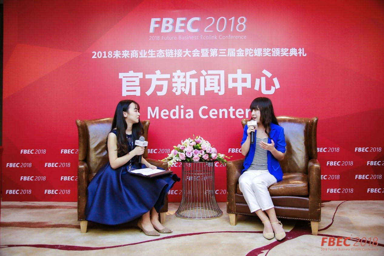 VR新生力量 网易影核荣获2018金陀螺奖“年度最具影响力VR企业”