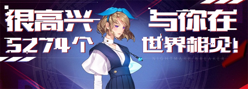 2018还剩一个月，网易游戏竟还有底牌没出？！