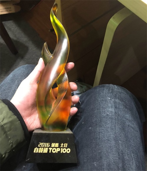 CC年度盛典：跨主播界脱口秀界慈善业选手：坑爹哥