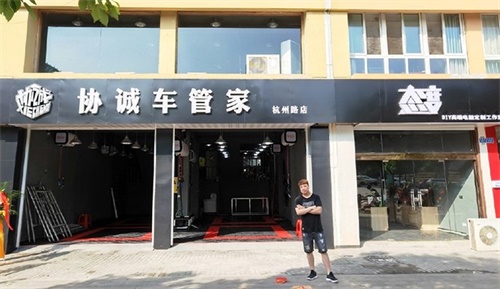 CC年度盛典：跨主播界脱口秀界慈善业选手：坑爹哥