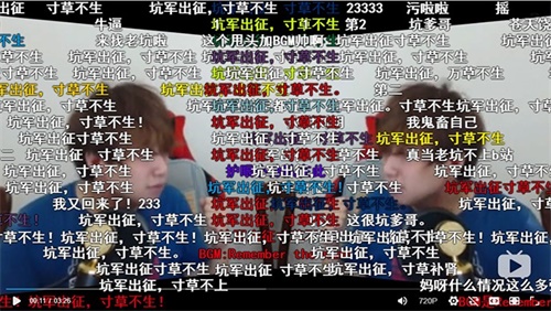 CC年度盛典：跨主播界脱口秀界慈善业选手：坑爹哥