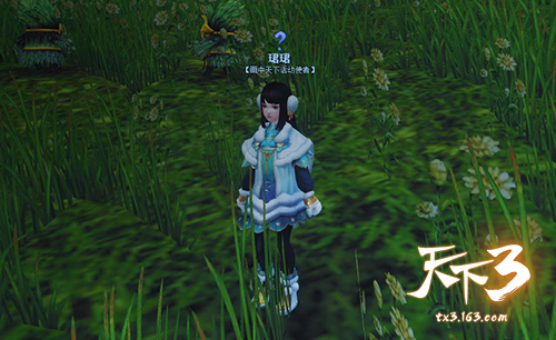 绝代风华，唯望君归！《天下3》新资料片四重福利来袭