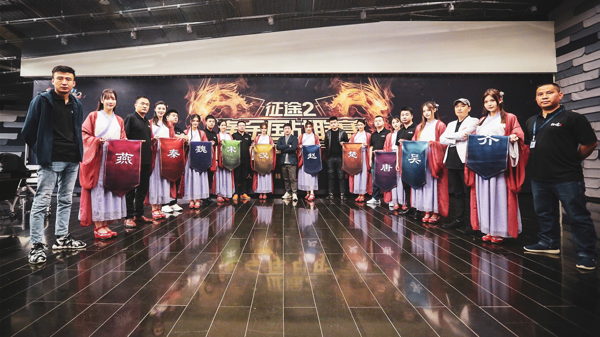 最荷尔蒙战书 何润东携指挥邀天下勇士共赴《征途2》黄金国战联赛