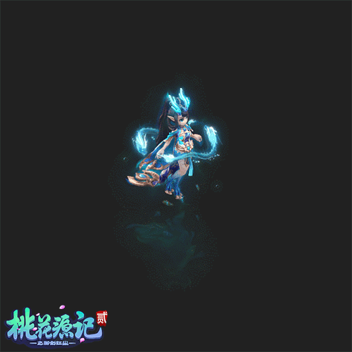 今日开服！《桃花源记2》新服“洞天福地”开启