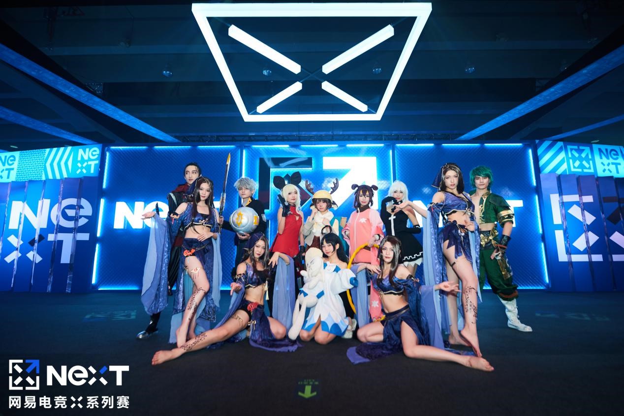 精心打磨 锋芒初露——网易电竞NeXT荣获金陀螺年度最具潜力赛事平台奖