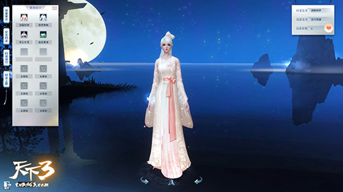 相识满天下，相知无远近！《天下3》全新社交玩法伴你畅玩大荒！