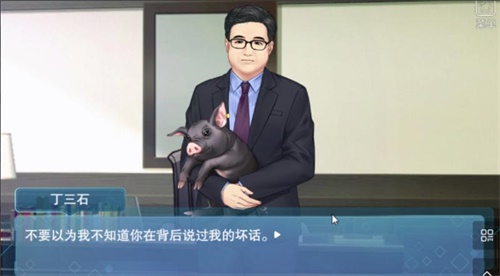 鬼马主播在线造梗，《易次元》联动三大直播平台