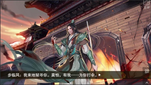 鬼马主播在线造梗，《易次元》联动三大直播平台